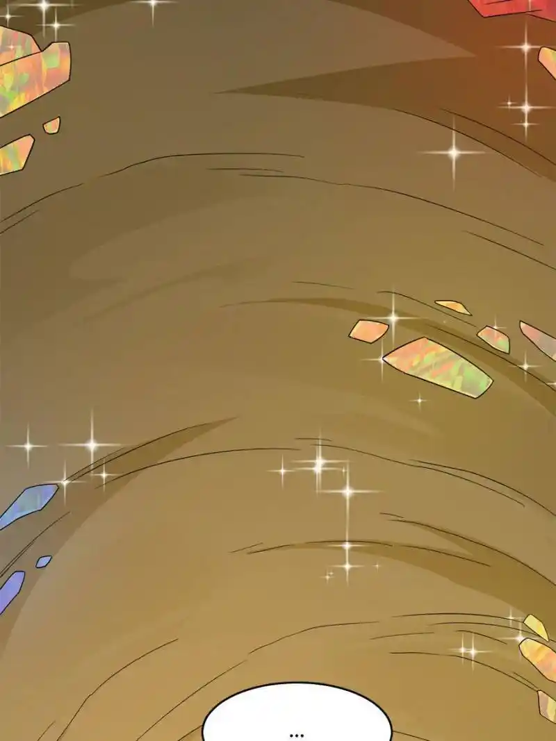 Queen of Posion: The Legend of a Super Agent, Doctor and Princess Chapter 381