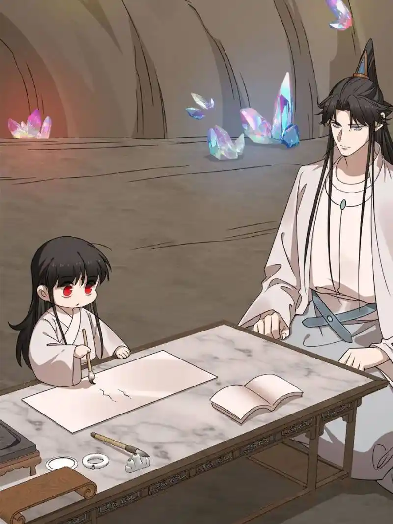 Queen of Posion: The Legend of a Super Agent, Doctor and Princess Chapter 382