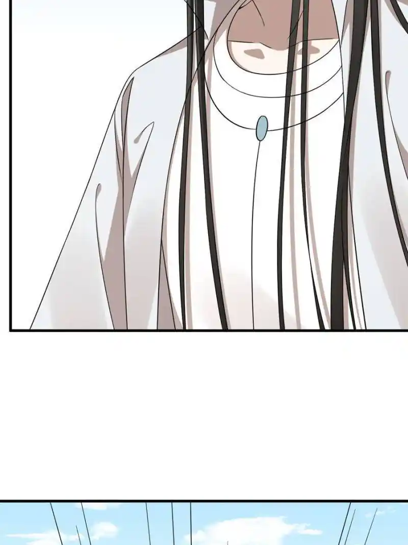 Queen of Posion: The Legend of a Super Agent, Doctor and Princess Chapter 383