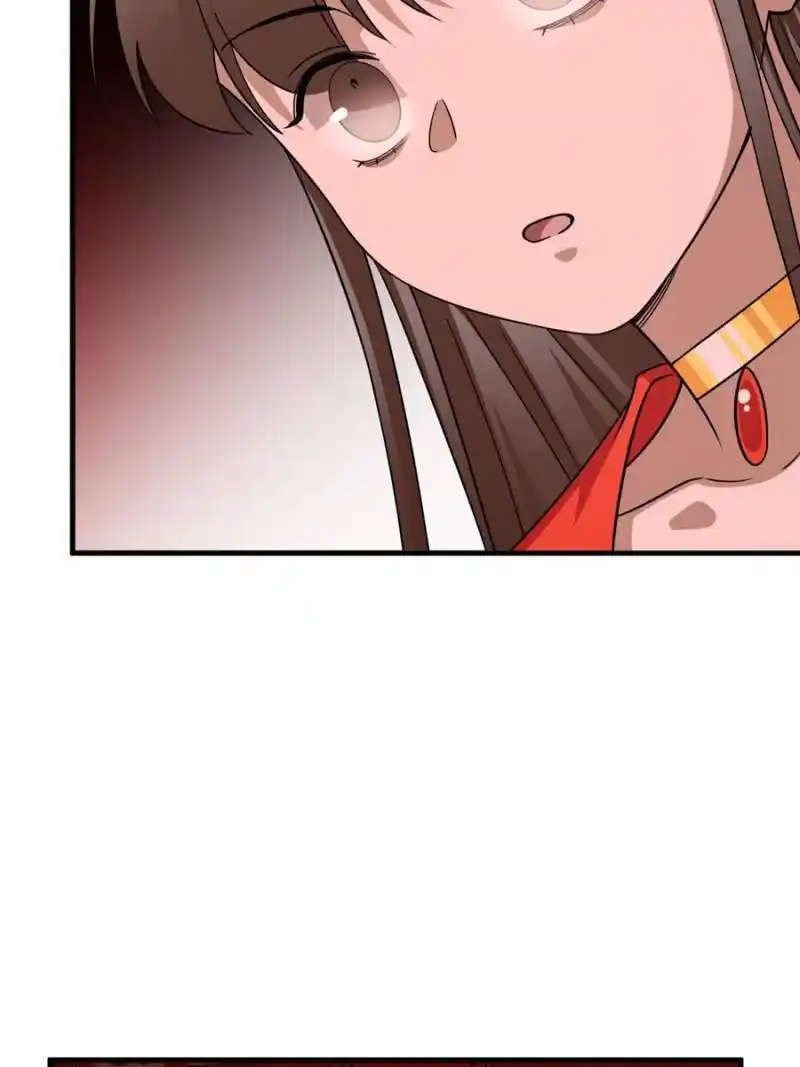 Queen of Posion: The Legend of a Super Agent, Doctor and Princess Chapter 387