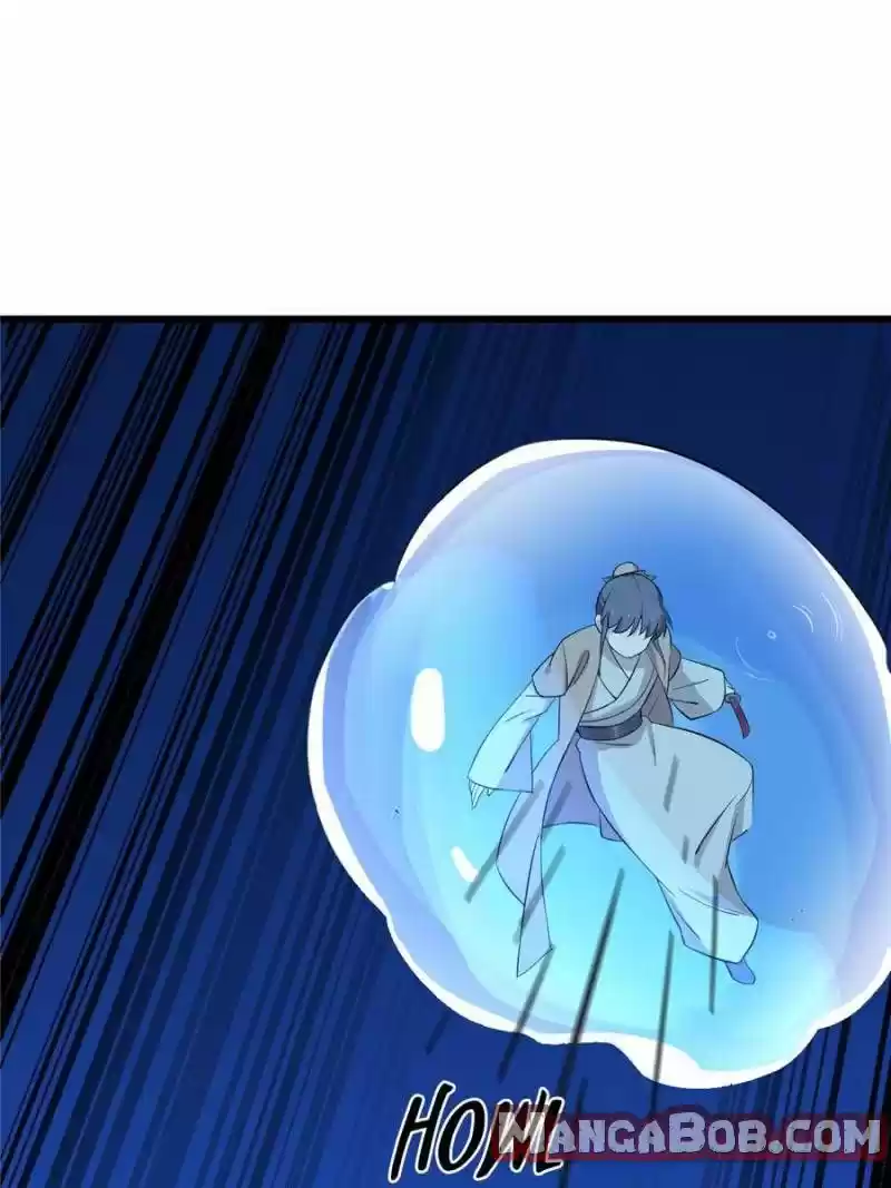 Queen Of Posion: The Legend Of A Super Agent, Doctor And Princess Chapter 39