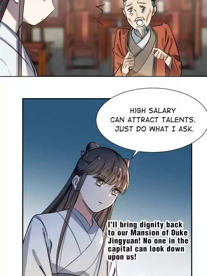 Queen of Posion: The Legend of a Super Agent, Doctor and Princess Chapter 4: