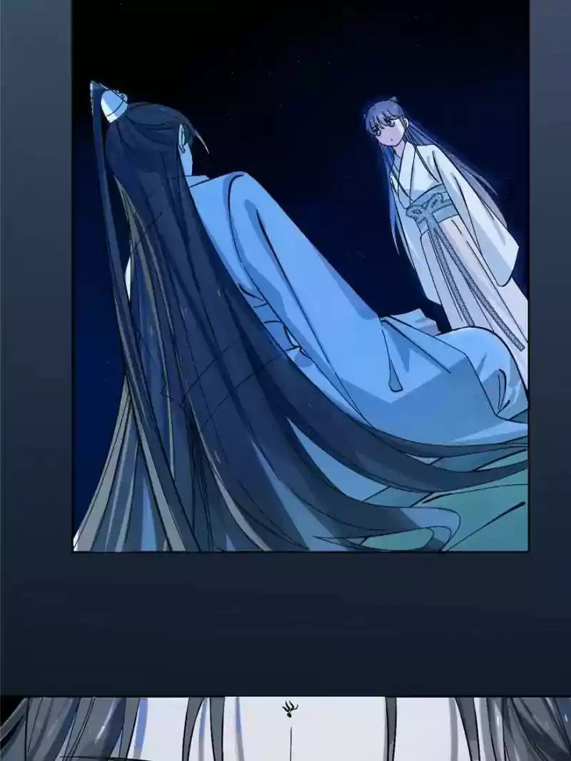 Queen of Posion: The Legend of a Super Agent, Doctor and Princess Chapter 4: