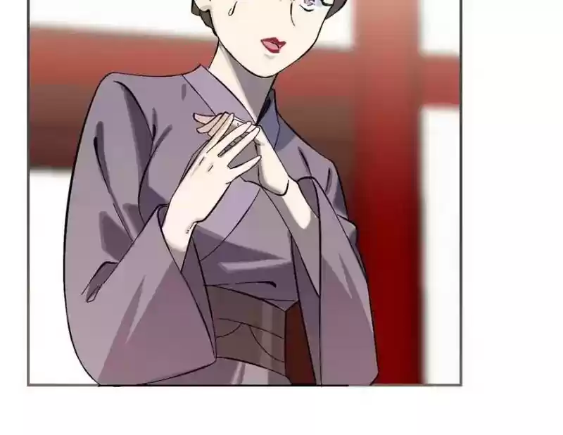 Queen of Posion: The Legend of a Super Agent, Doctor and Princess Chapter 4: