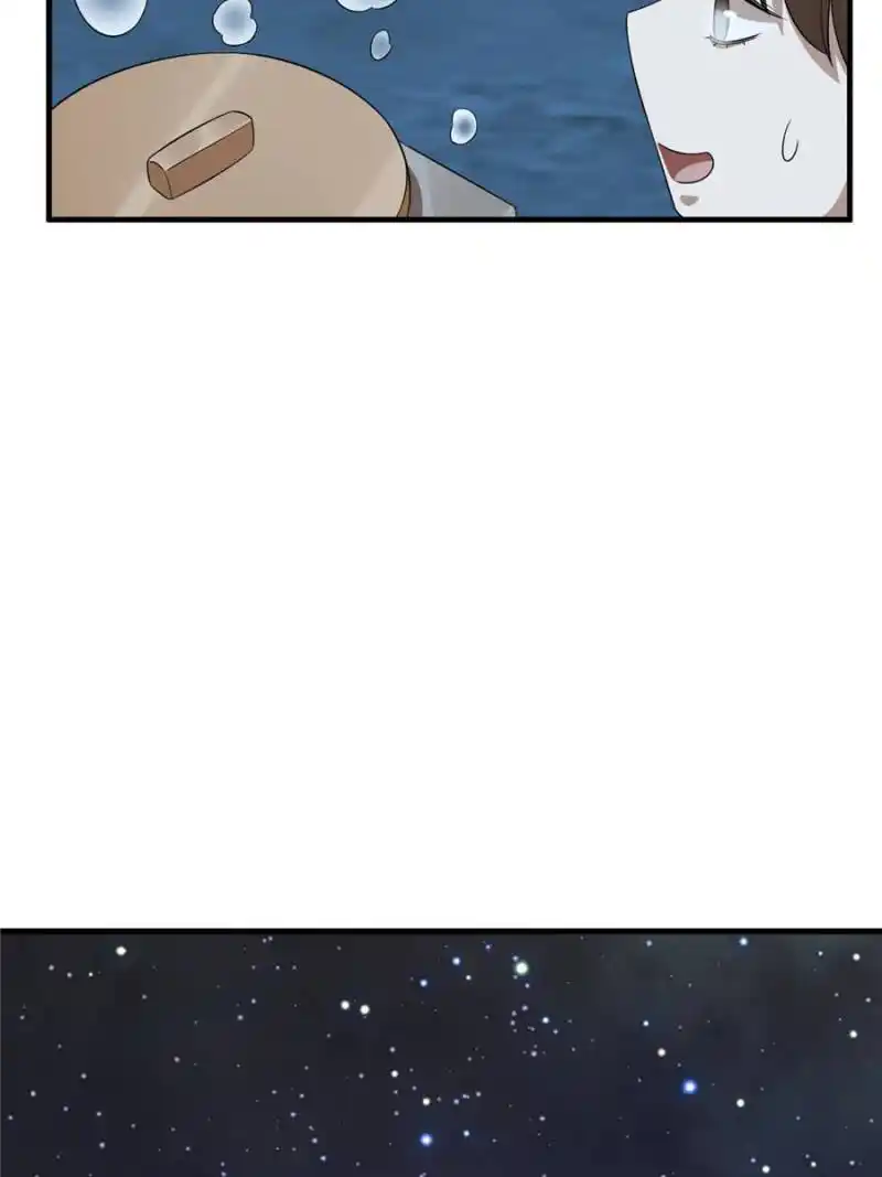 Queen of Posion: The Legend of a Super Agent, Doctor and Princess Chapter 407