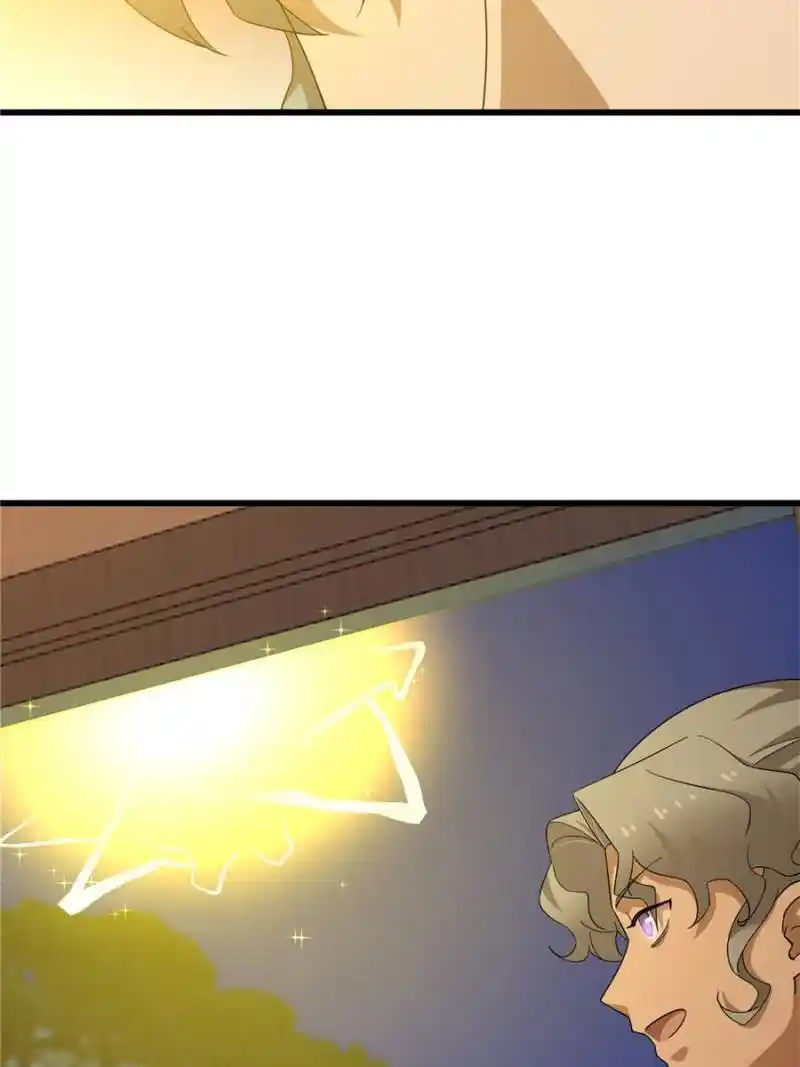 Queen of Posion: The Legend of a Super Agent, Doctor and Princess Chapter 420