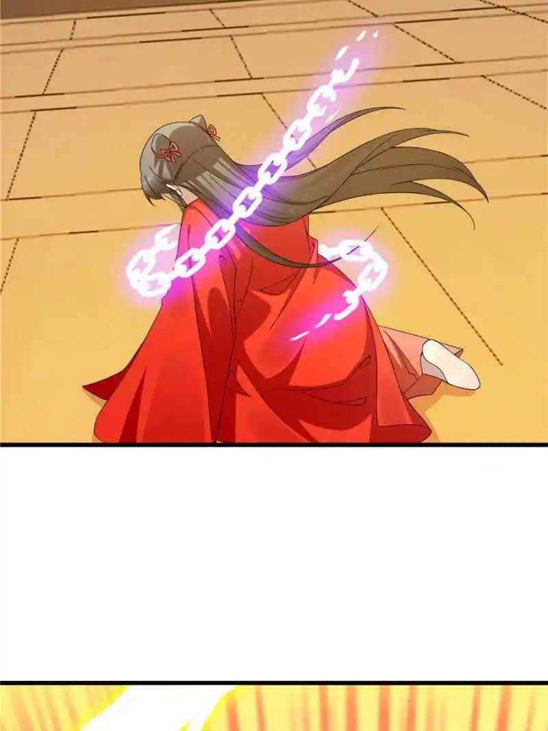 Queen of Posion: The Legend of a Super Agent, Doctor and Princess Chapter 420