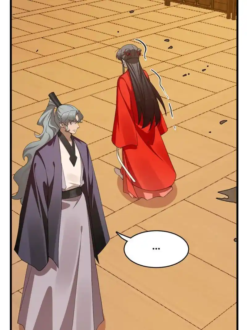 Queen of Posion: The Legend of a Super Agent, Doctor and Princess Chapter 420