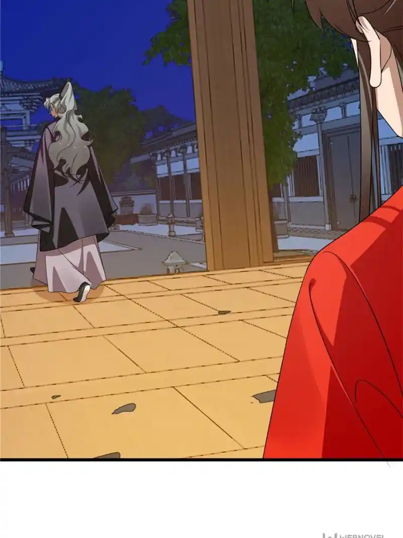 Queen of Posion: The Legend of a Super Agent, Doctor and Princess Chapter 420