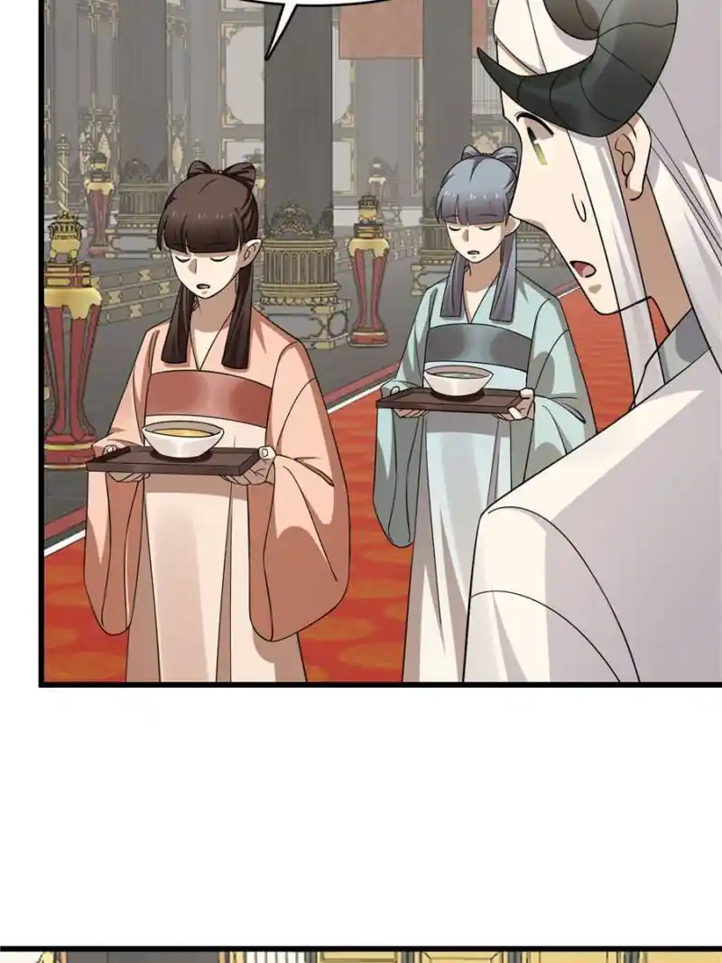 Queen of Posion: The Legend of a Super Agent, Doctor and Princess Chapter 421