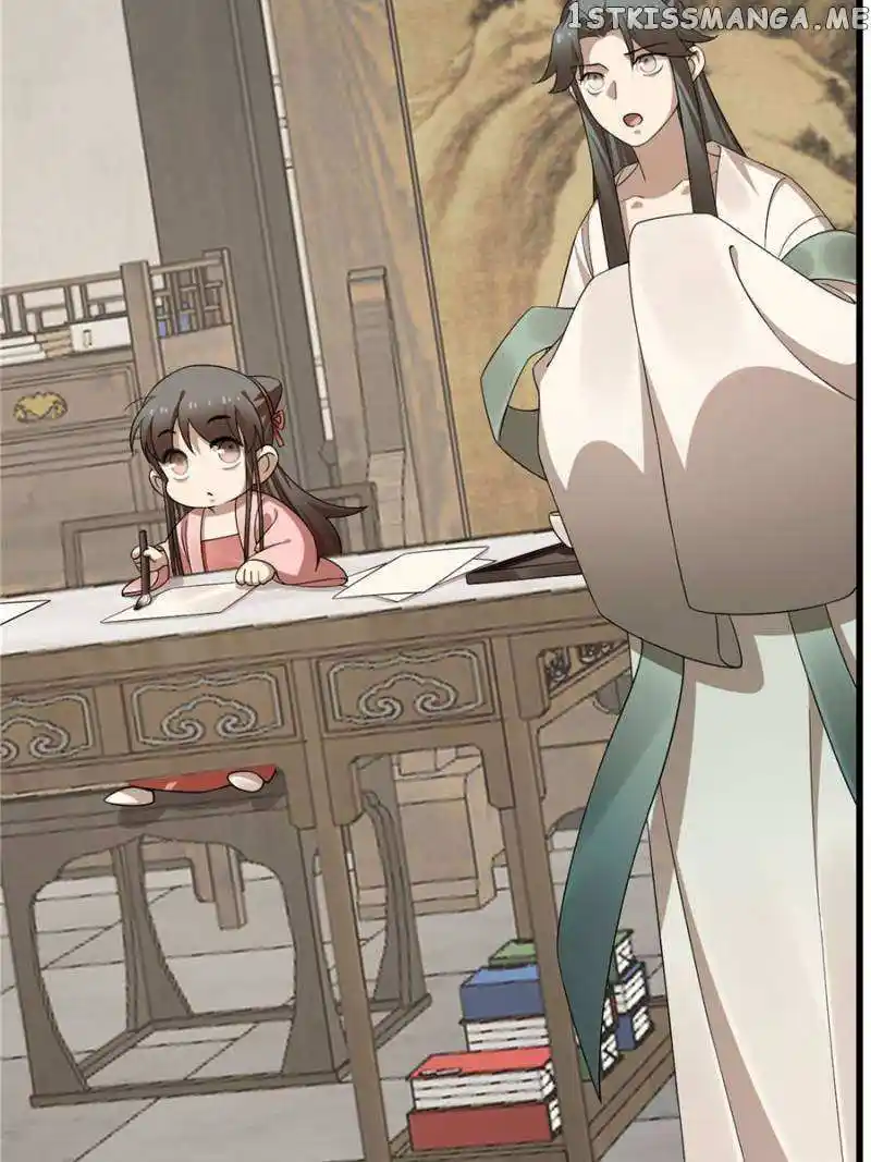 Queen of Posion: The Legend of a Super Agent, Doctor and Princess Chapter 422