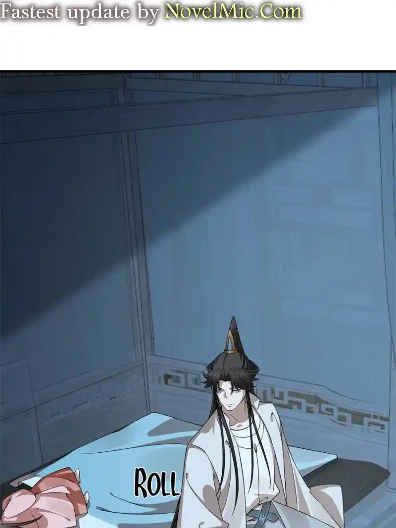 Queen of Posion: The Legend of a Super Agent, Doctor and Princess Chapter 424