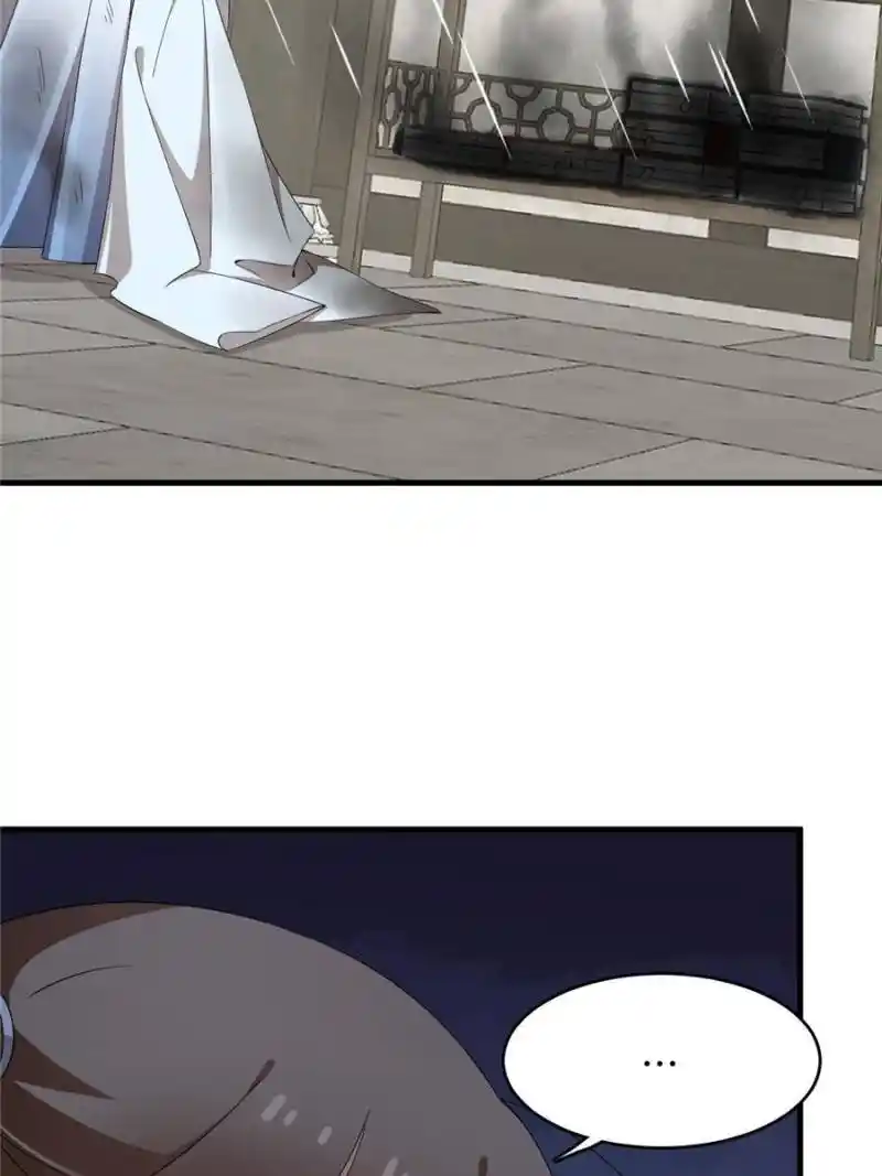 Queen of Posion: The Legend of a Super Agent, Doctor and Princess Chapter 426