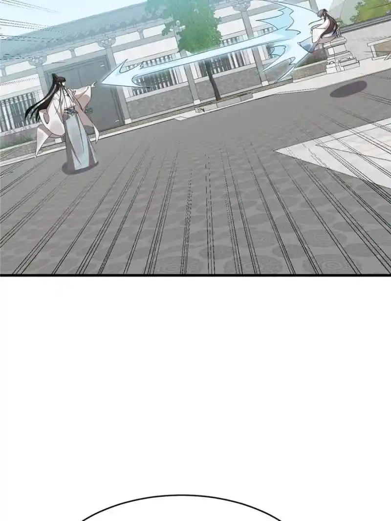 Queen of Posion: The Legend of a Super Agent, Doctor and Princess Chapter 427