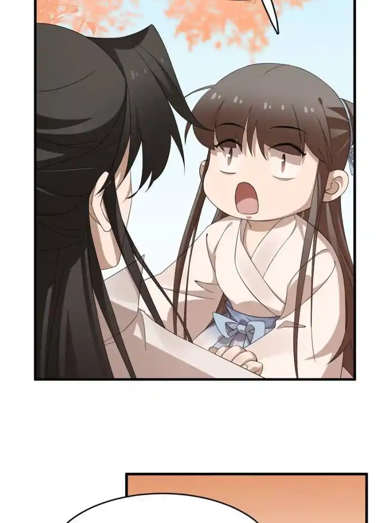 Queen of Posion: The Legend of a Super Agent, Doctor and Princess Chapter 428