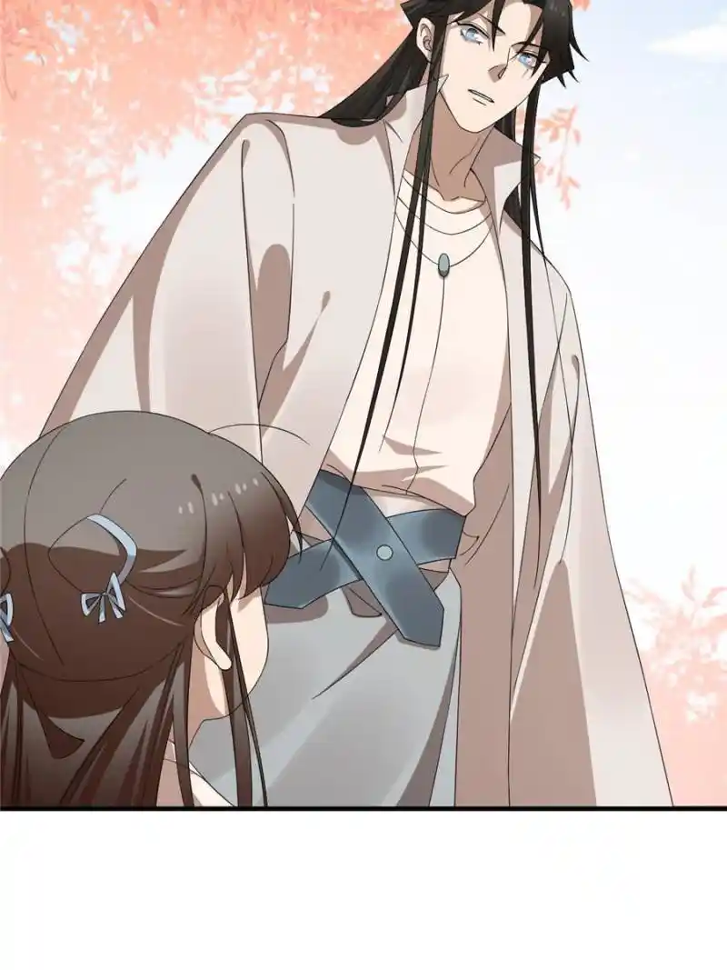 Queen of Posion: The Legend of a Super Agent, Doctor and Princess Chapter 428