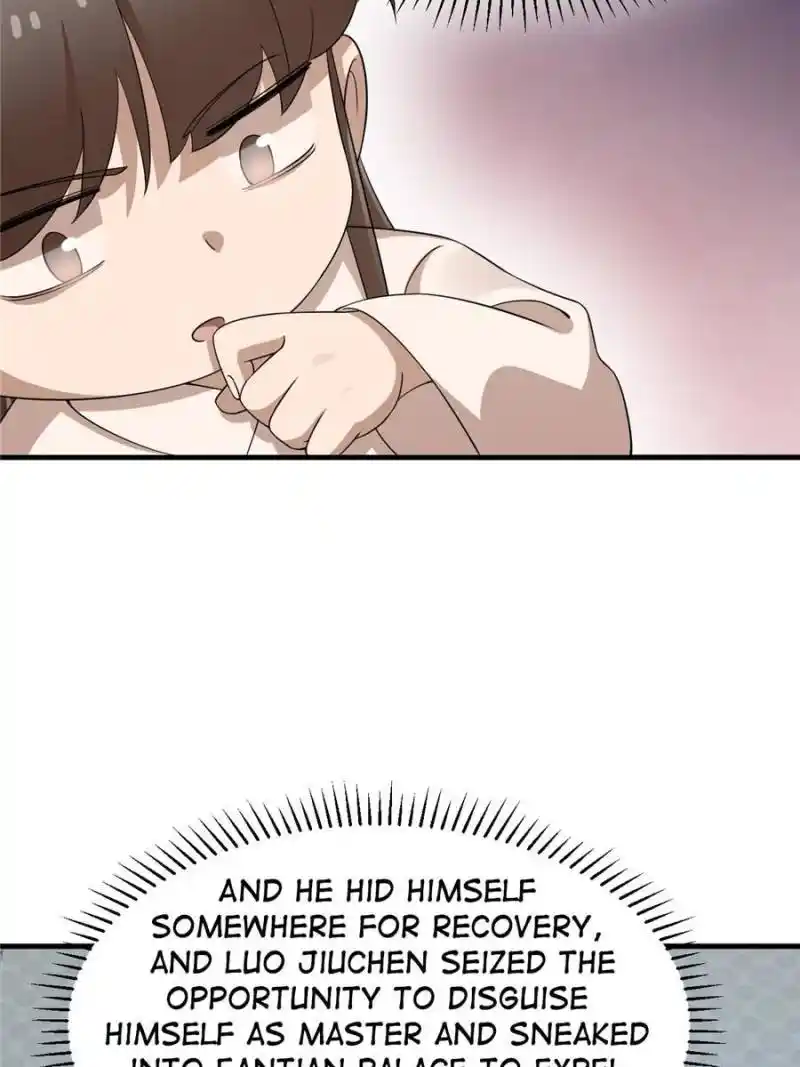 Queen of Posion: The Legend of a Super Agent, Doctor and Princess Chapter 428