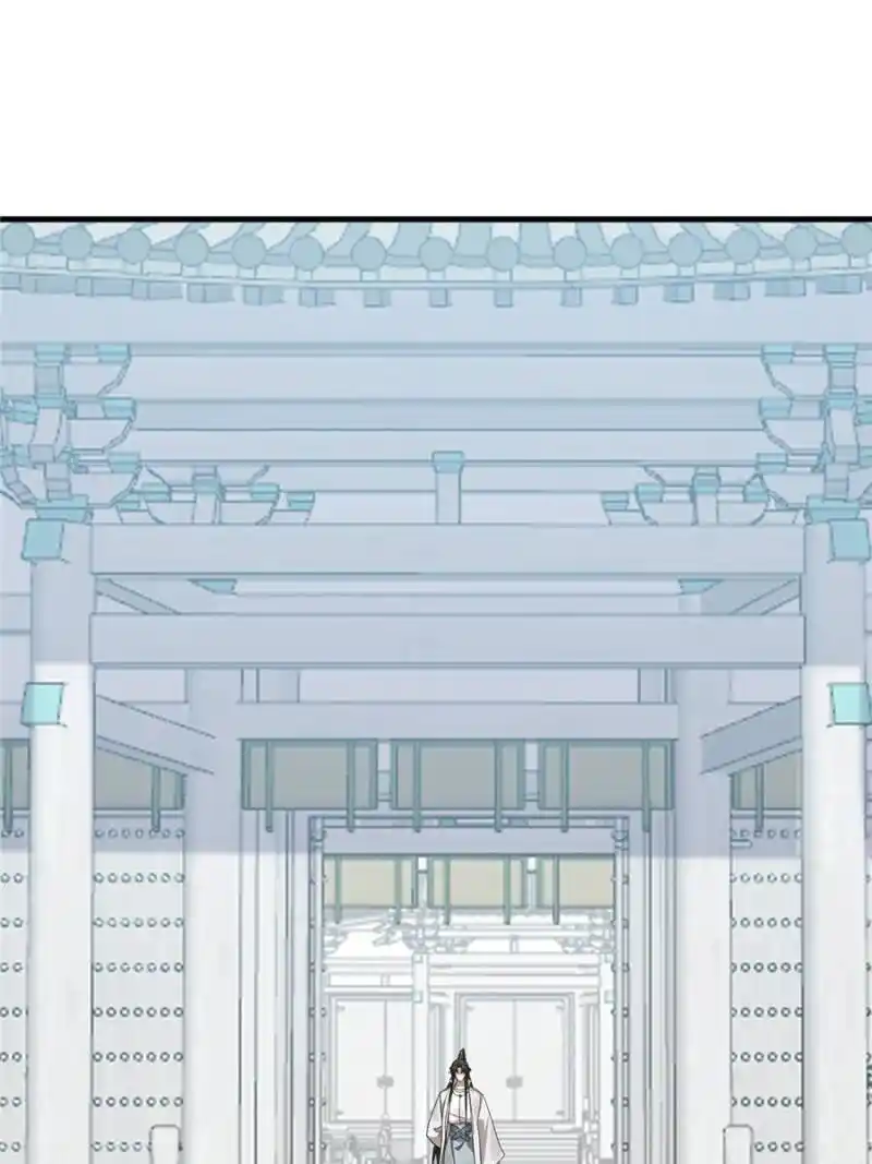 Queen of Posion: The Legend of a Super Agent, Doctor and Princess Chapter 428