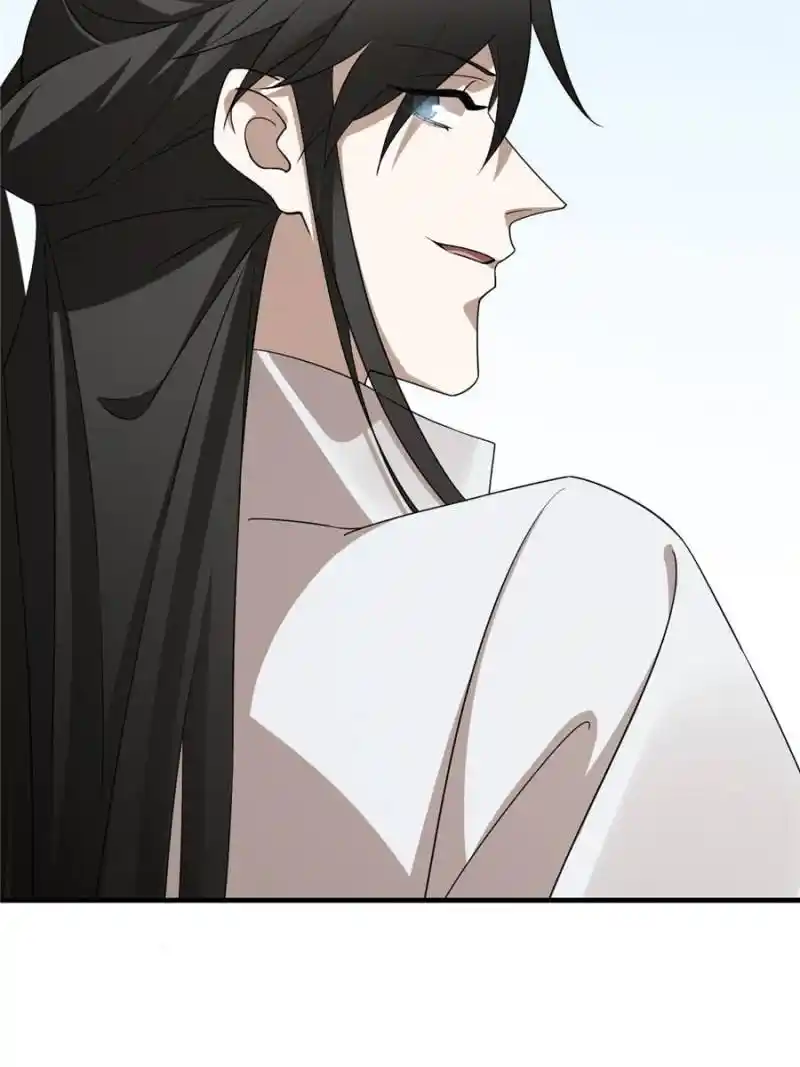 Queen of Posion: The Legend of a Super Agent, Doctor and Princess Chapter 428