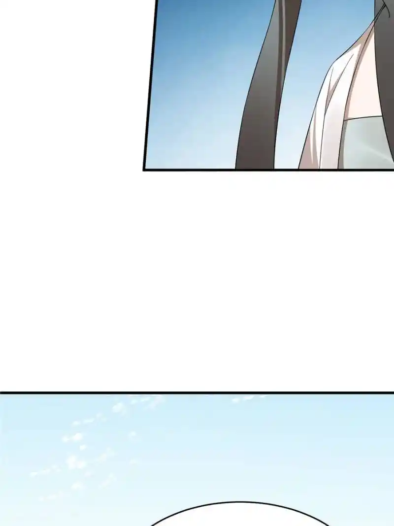 Queen of Posion: The Legend of a Super Agent, Doctor and Princess Chapter 428