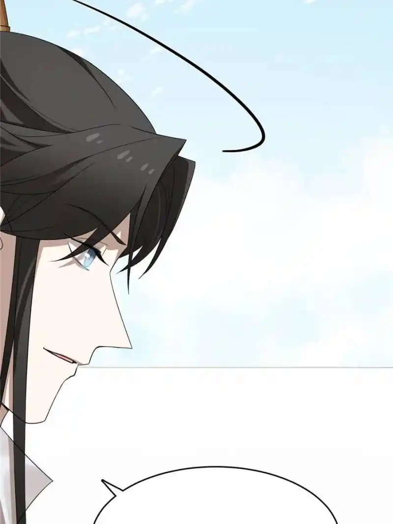 Queen of Posion: The Legend of a Super Agent, Doctor and Princess Chapter 428