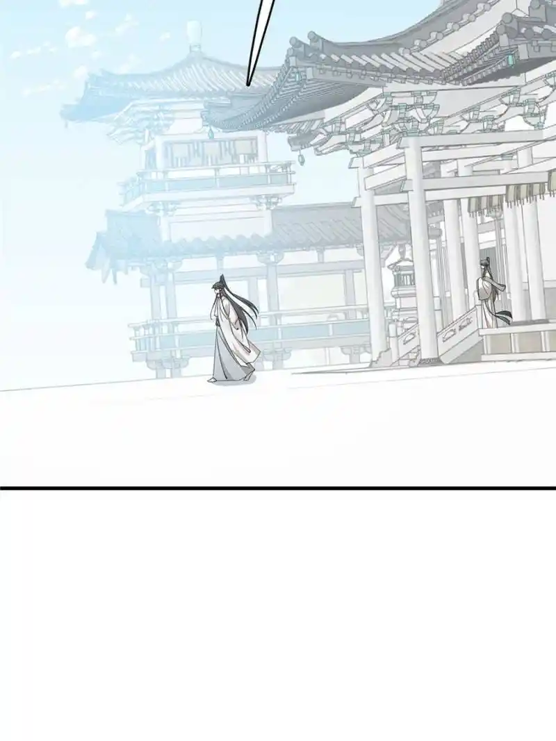 Queen of Posion: The Legend of a Super Agent, Doctor and Princess Chapter 429