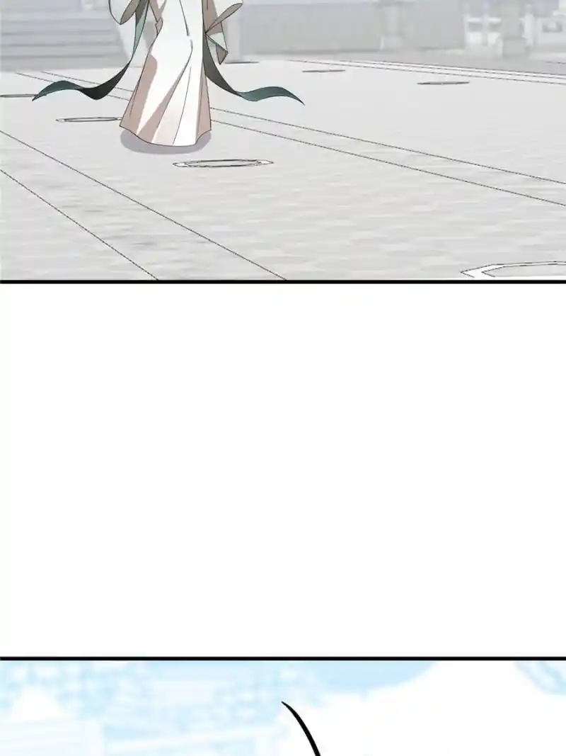 Queen of Posion: The Legend of a Super Agent, Doctor and Princess Chapter 429