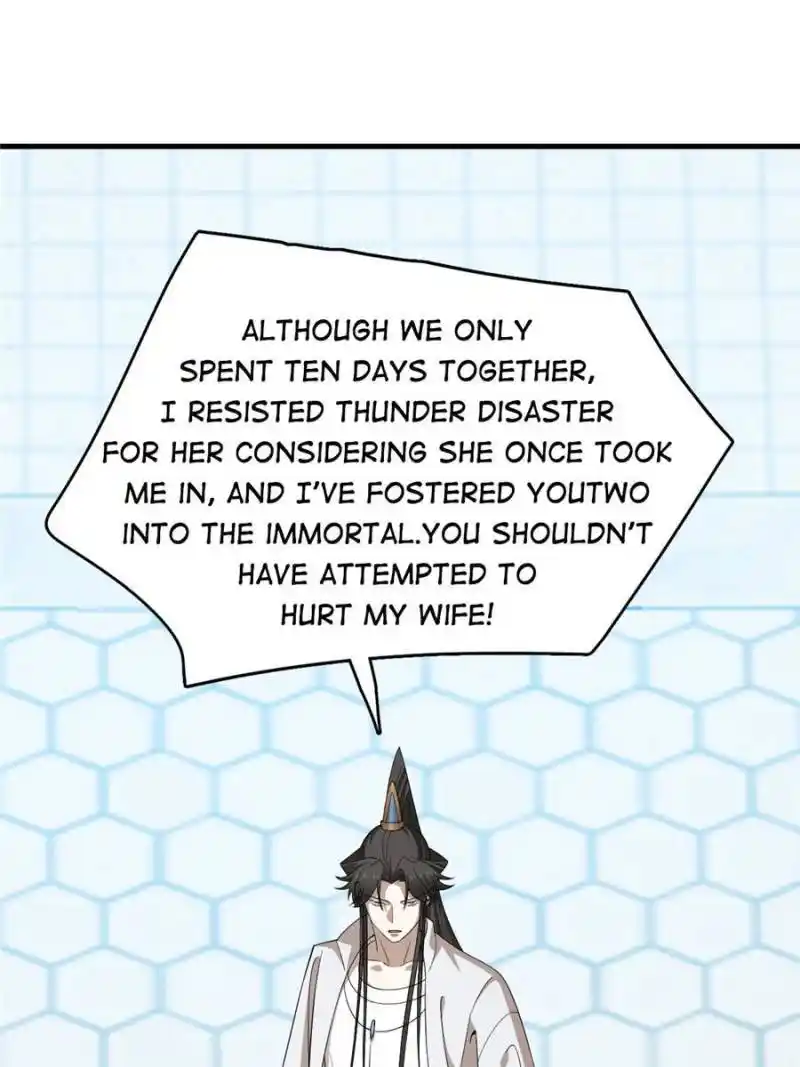 Queen of Posion: The Legend of a Super Agent, Doctor and Princess Chapter 429