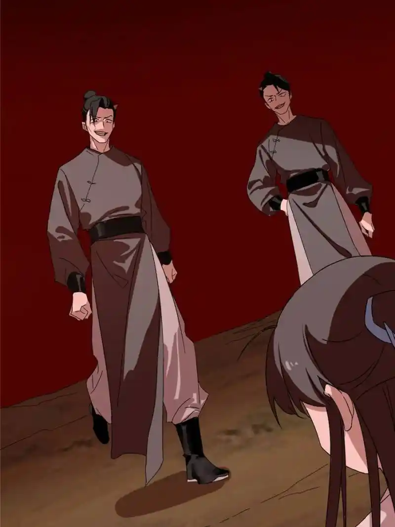 Queen of Posion: The Legend of a Super Agent, Doctor and Princess Chapter 430