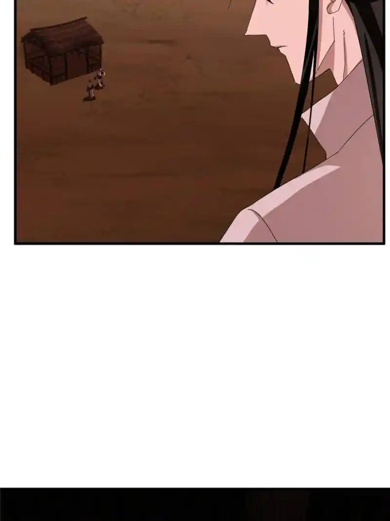 Queen of Posion: The Legend of a Super Agent, Doctor and Princess Chapter 430