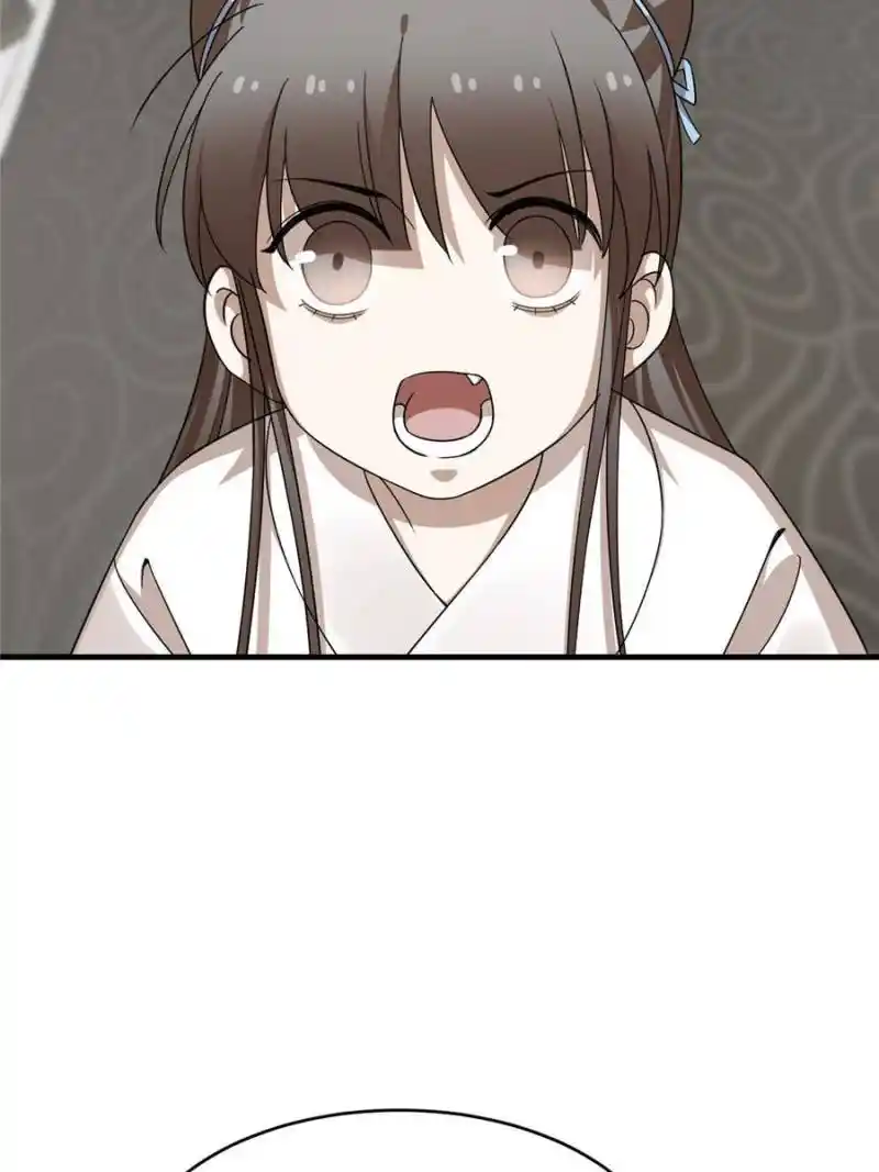 Queen of Posion: The Legend of a Super Agent, Doctor and Princess Chapter 431