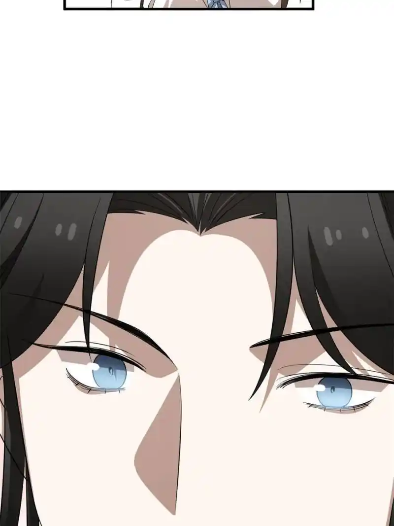 Queen of Posion: The Legend of a Super Agent, Doctor and Princess Chapter 433