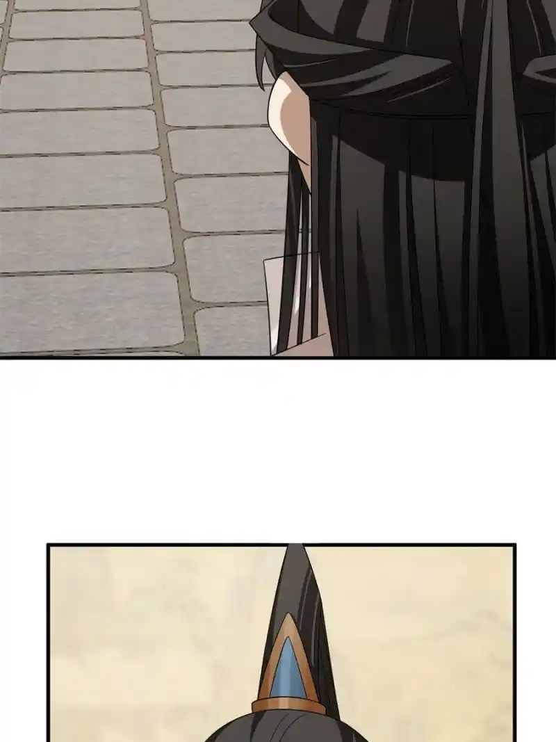 Queen of Posion: The Legend of a Super Agent, Doctor and Princess Chapter 433