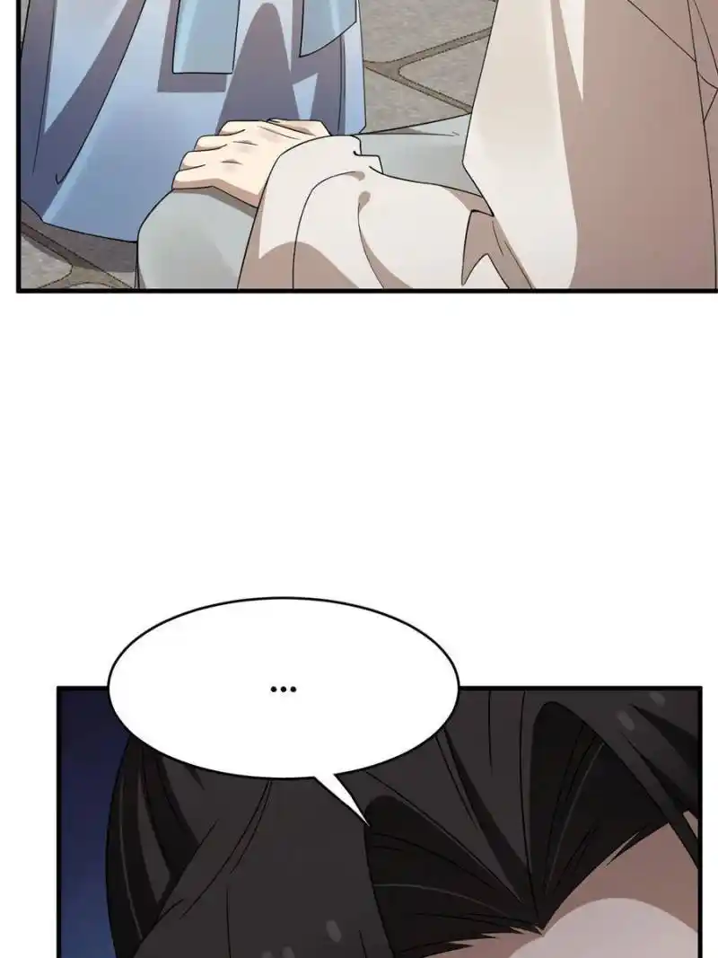 Queen of Posion: The Legend of a Super Agent, Doctor and Princess Chapter 433