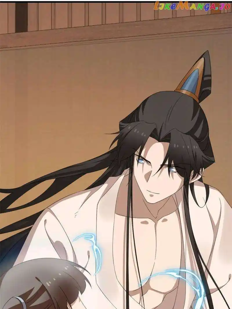 Queen of Posion: The Legend of a Super Agent, Doctor and Princess Chapter 434