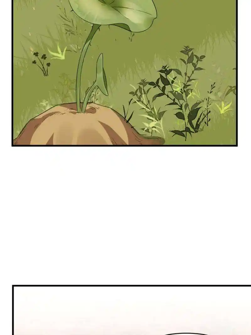 Queen of Posion: The Legend of a Super Agent, Doctor and Princess Chapter 435