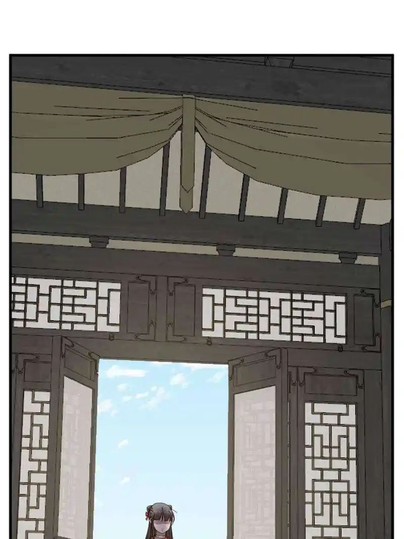 Queen of Posion: The Legend of a Super Agent, Doctor and Princess Chapter 435