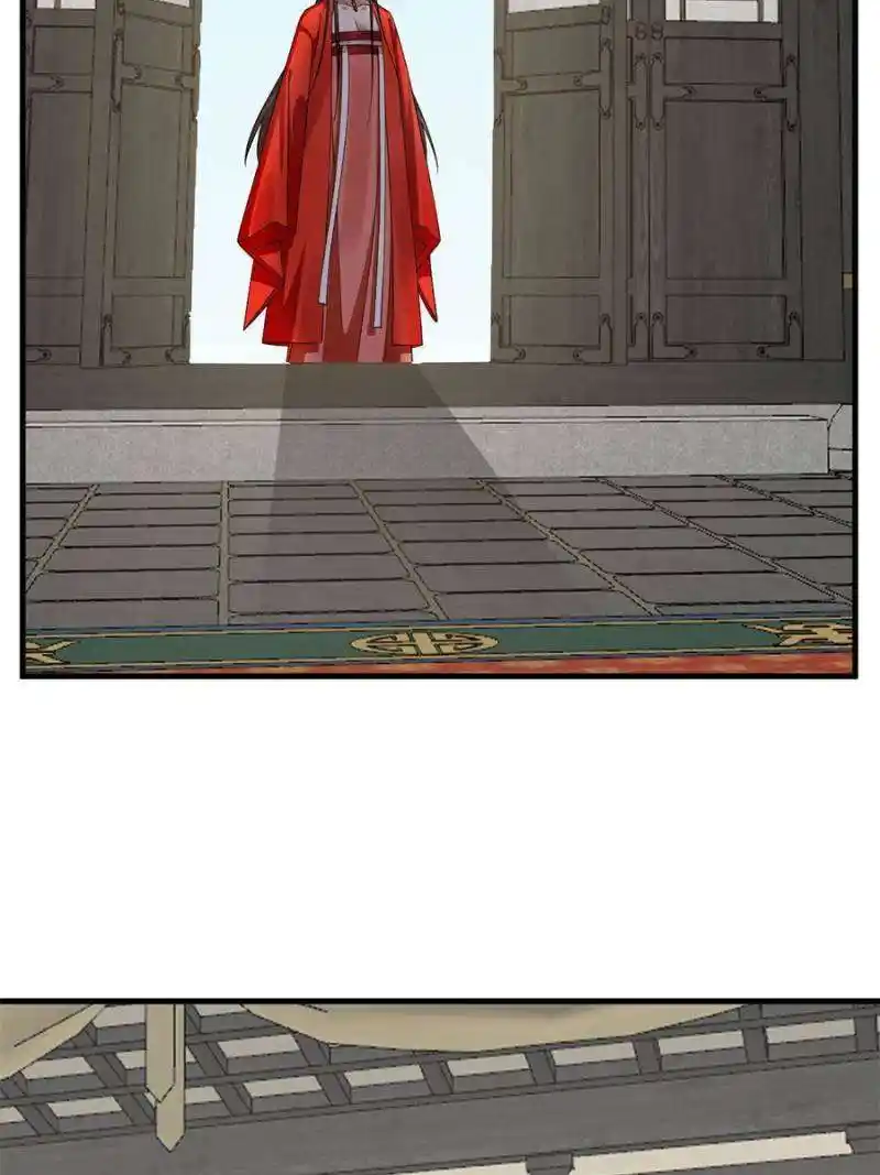 Queen of Posion: The Legend of a Super Agent, Doctor and Princess Chapter 435