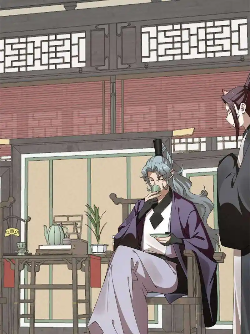 Queen of Posion: The Legend of a Super Agent, Doctor and Princess Chapter 435