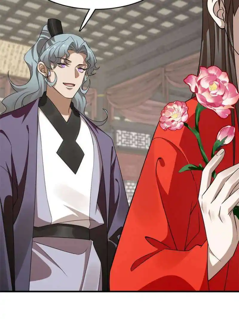 Queen of Posion: The Legend of a Super Agent, Doctor and Princess Chapter 435