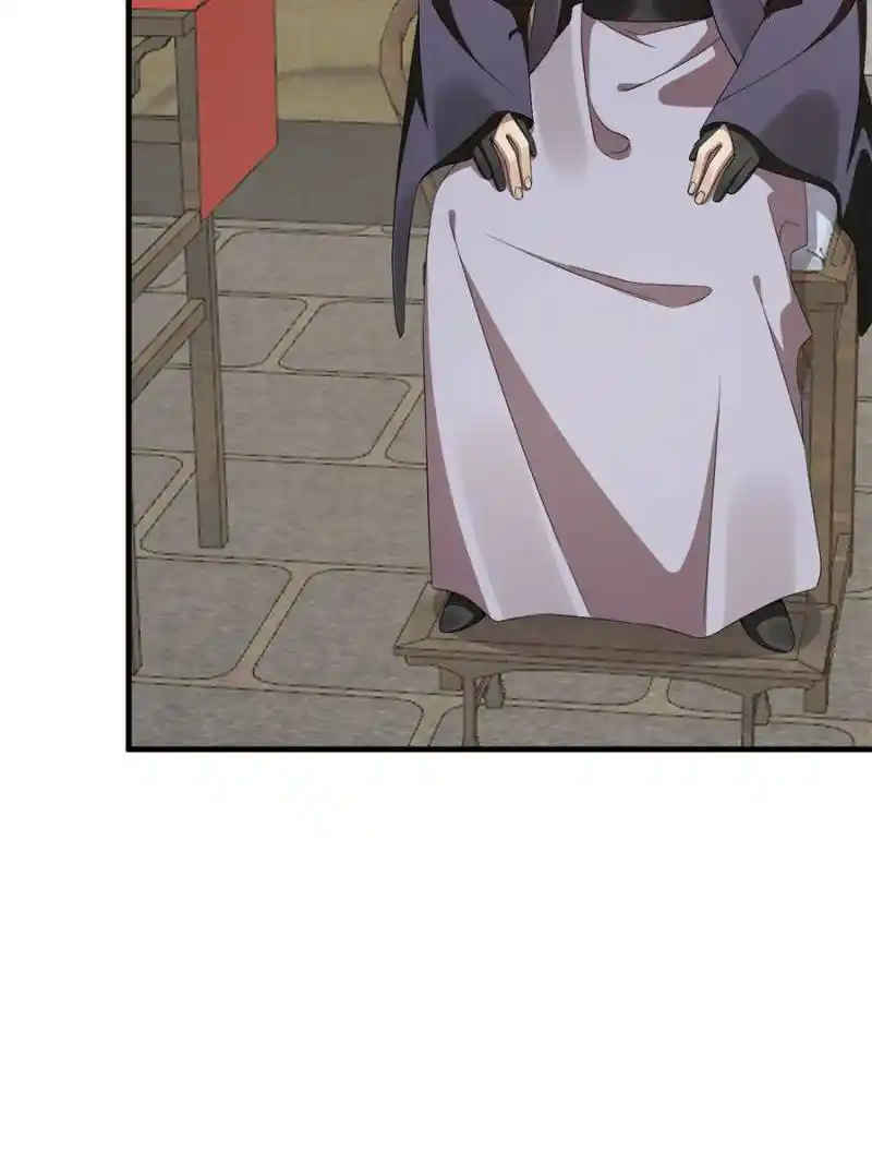 Queen of Posion: The Legend of a Super Agent, Doctor and Princess Chapter 436