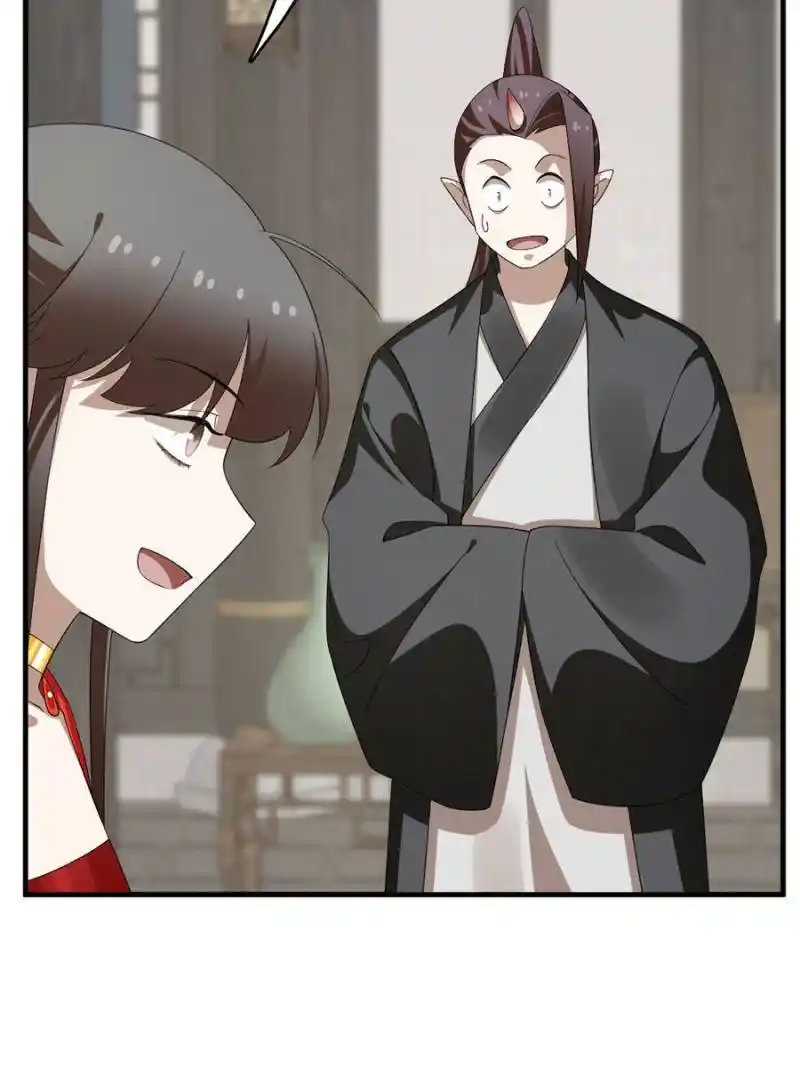 Queen of Posion: The Legend of a Super Agent, Doctor and Princess Chapter 436