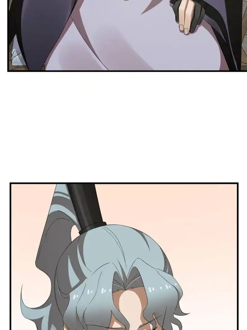 Queen of Posion: The Legend of a Super Agent, Doctor and Princess Chapter 436