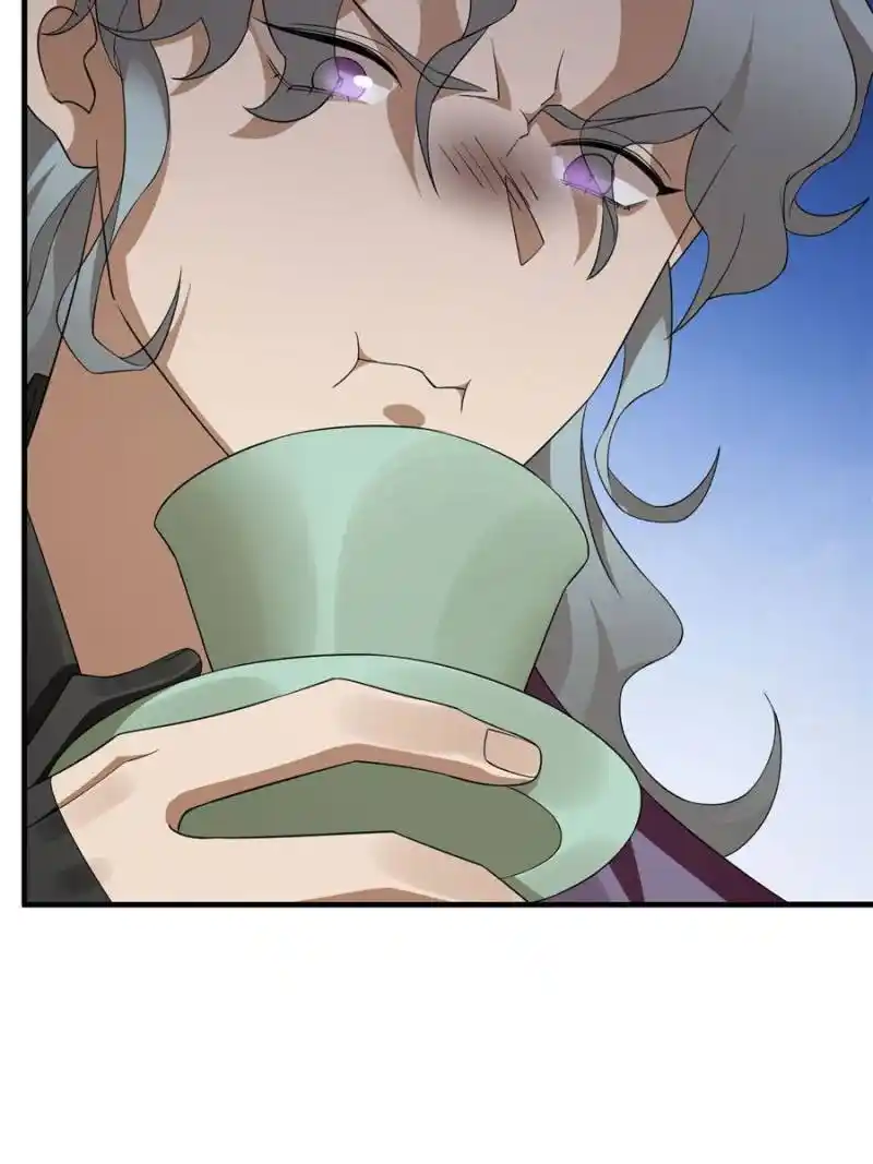 Queen of Posion: The Legend of a Super Agent, Doctor and Princess Chapter 436