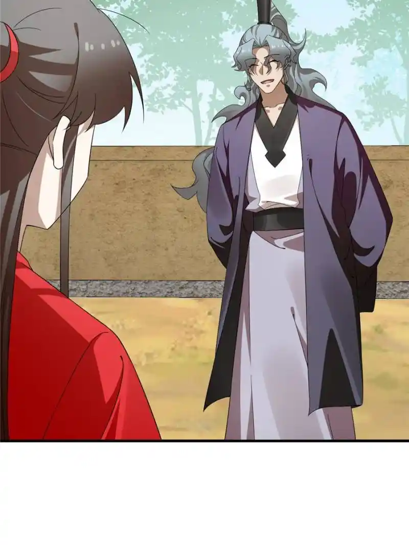 Queen of Posion: The Legend of a Super Agent, Doctor and Princess Chapter 438