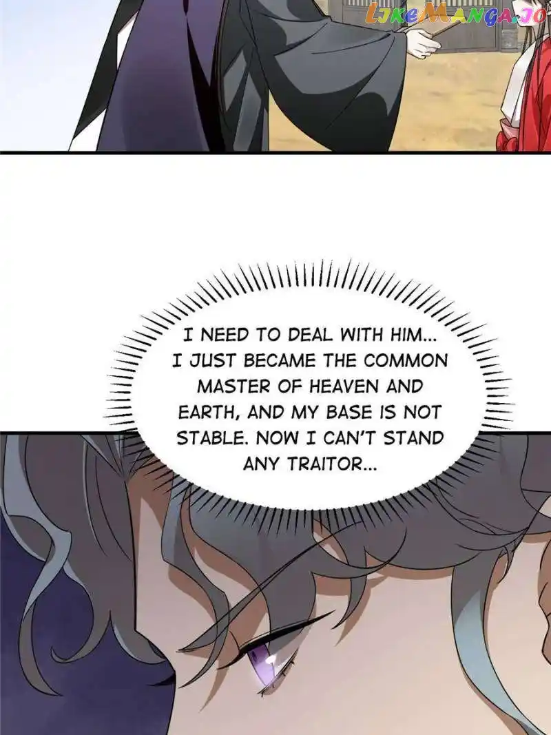 Queen of Posion: The Legend of a Super Agent, Doctor and Princess Chapter 439