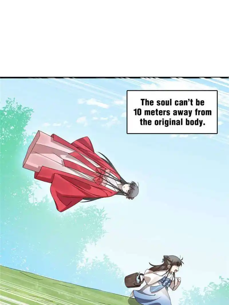 Queen of Posion: The Legend of a Super Agent, Doctor and Princess Chapter 442