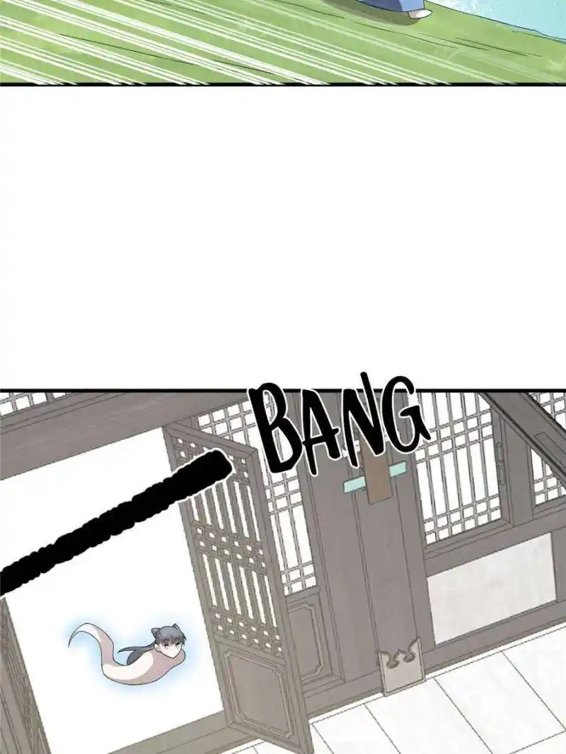 Queen of Posion: The Legend of a Super Agent, Doctor and Princess Chapter 442