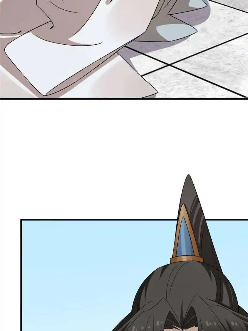 Queen of Posion: The Legend of a Super Agent, Doctor and Princess Chapter 442