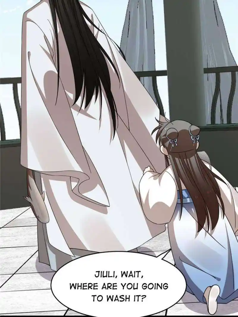 Queen of Posion: The Legend of a Super Agent, Doctor and Princess Chapter 442